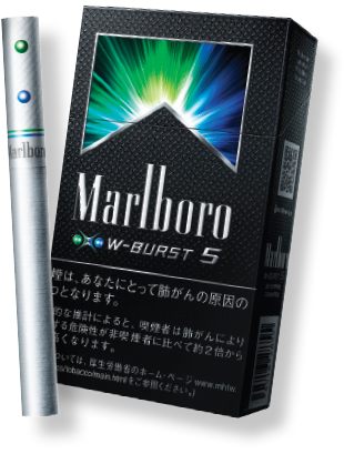 Pack Of Marlboro In Japan 40