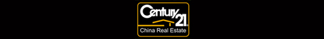 Century 21 China Real Estate Web Site