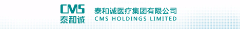 Concord Medical Services Holdings Limited Web Site