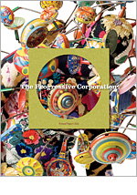 2012 Annual Report