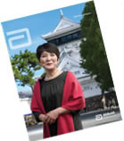 2009 Annual Report