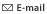 E-mail Page