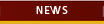 News: Press Releases