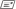 E-mail Alerts
