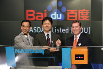 Baidu Nasdaq Closing Ceremony