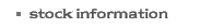 Stock Information