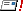 E-mail Alerts