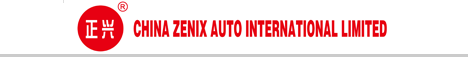 China Zenix Auto International Limited Web Site