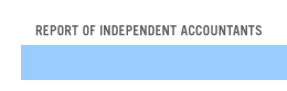 Report of Independent Accountants