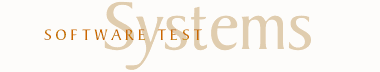 software test sytems